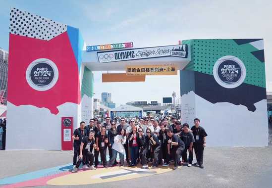 2024 巴黎奥运会资格系列赛·上海 新笃一团队合影