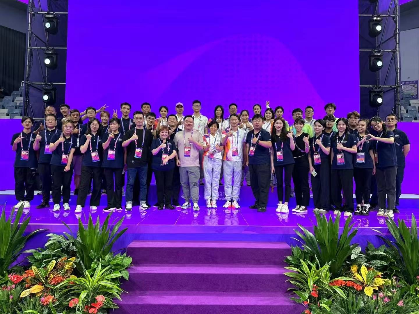 2022 杭州亚运会体育展示与颁奖仪式